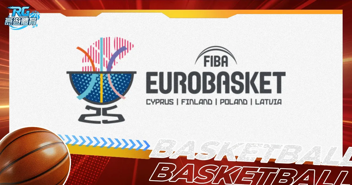 萨维尼奥致,胜球助曼城,击败布鲁日,开云入口官网,开云入口,开云体育App,开云全站,开云代理