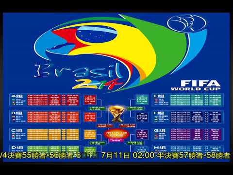 中超分析,武汉三镇对,成都蓉城专,开云入口官网,开云入口,开云体育App,开云全站,开云代理