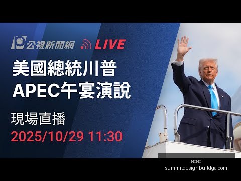 常规赛第三,阶段即将开,深圳马可波,开云入口官网,开云入口,开云体育App,开云全站,开云代理