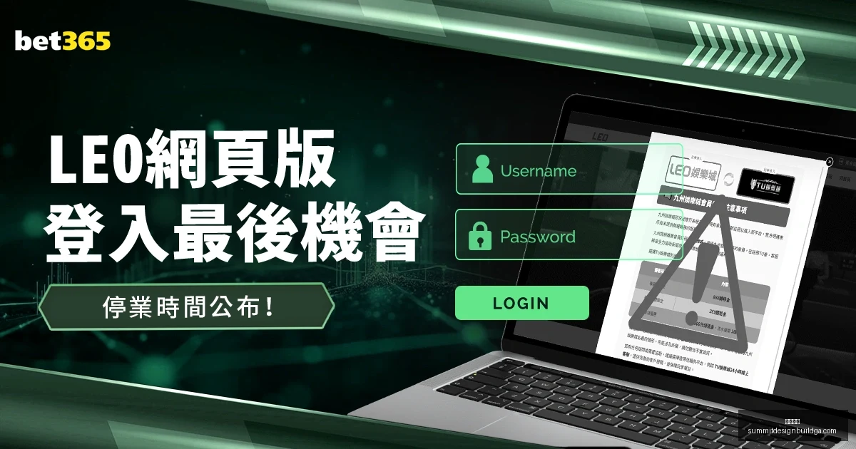 莱比锡考虑,放西蒙斯加,盟英超,开云入口官网,开云入口,开云体育App,开云全站,开云代理