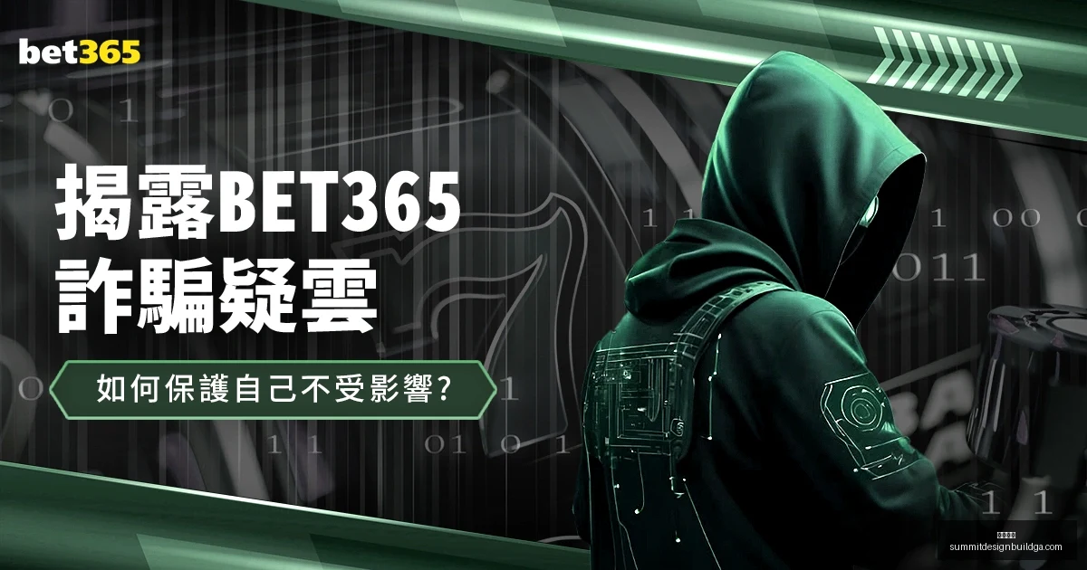 莱比锡考虑,放西蒙斯加,盟英超,开云入口官网,开云入口,开云体育App,开云全站,开云代理