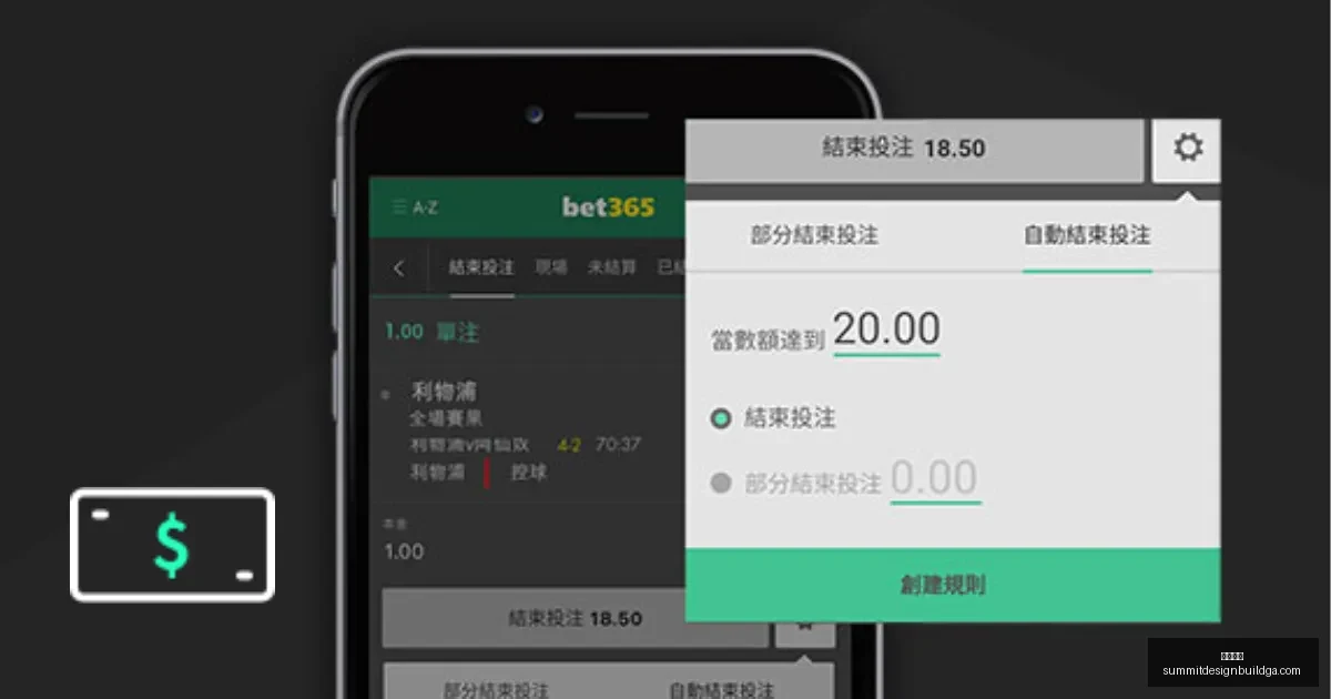 詹姆斯目睹,东契奇三分,绝杀后狂喜,开云入口官网,开云入口,开云体育App,开云全站,开云代理
