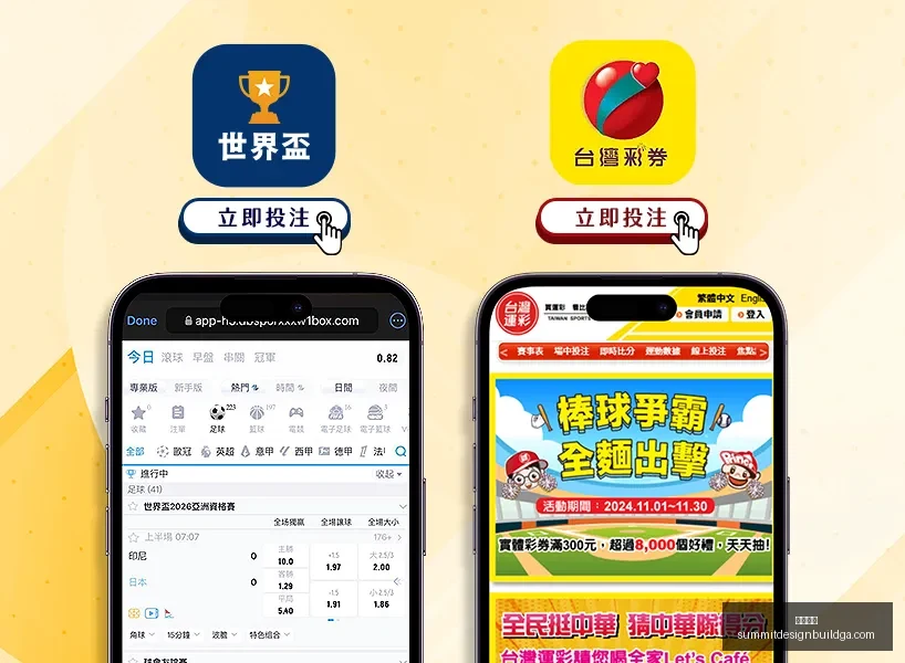 探讨裁判处,罚力度调整,与赛事公平,开云入口官网,开云入口,开云体育App,开云全站,开云代理