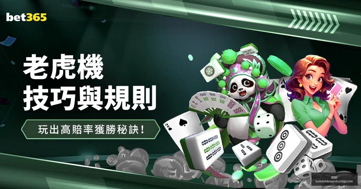 第十二届世,界运动会,年将在成都,开云入口官网,开云入口,开云体育App,开云全站,开云代理