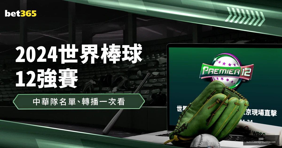 北京三老将,状态低迷,同曦险胜边,开云入口官网,开云入口,开云体育App,开云全站,开云代理