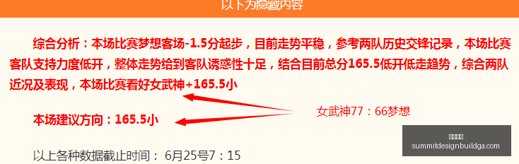 马竞针对点,球争议表态,误判未改比,开云入口官网,开云入口,开云体育App,开云全站,开云代理