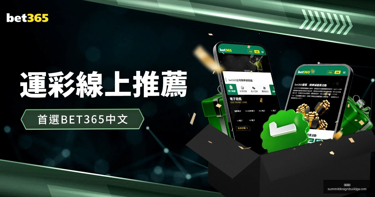 莱比锡逆转,击败曼城,欧冠小组赛,开云入口官网,开云入口,开云体育App,开云全站,开云代理