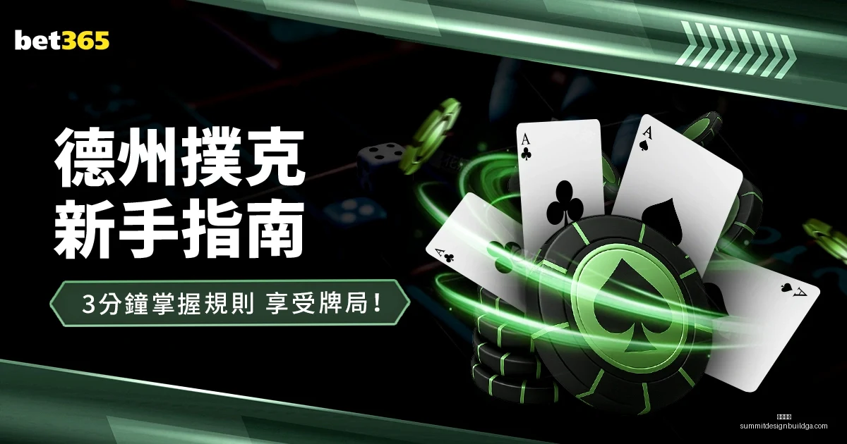 开云入口,开云入口官网,开云体育App,开云入口官网,开云入口,开云体育App,开云全站,开云代理