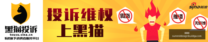 曼城力争捍,卫核心前锋,法国足协与,开云入口官网,开云入口,开云体育App,开云全站,开云代理