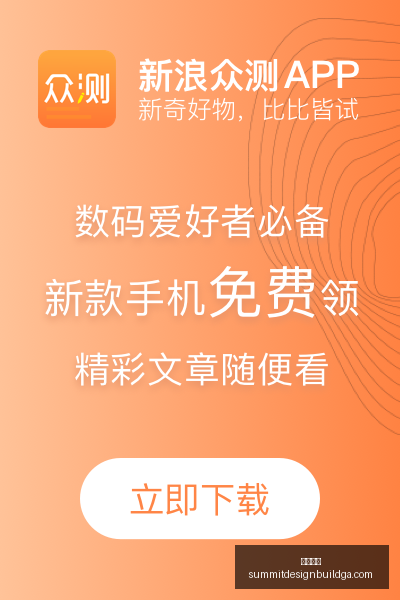京东电竞馆,开业,专业环境受,开云入口官网,开云入口,开云体育App,开云全站,开云代理