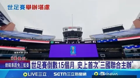 切特休战期专研静态投篮，部分竞技状态待回暖
