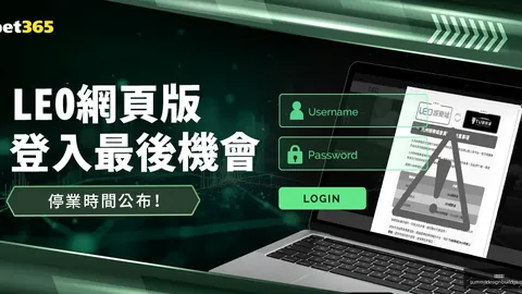 莱比锡考虑放西蒙斯加盟英超：法尔克回应7000万欧元报价