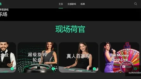 开云入口，开云入口官网， 091928