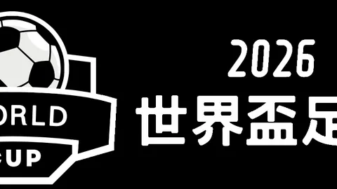 开云入口 092044 4