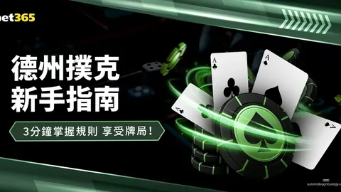 开云入口 092354