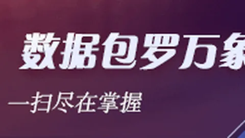 避开误区手冢漫画之神带你走进漫画大师的手稿世界，探寻铁臂阿童木的创作秘籍